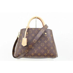 Louis Vuitton Montaigne Gold Bag
